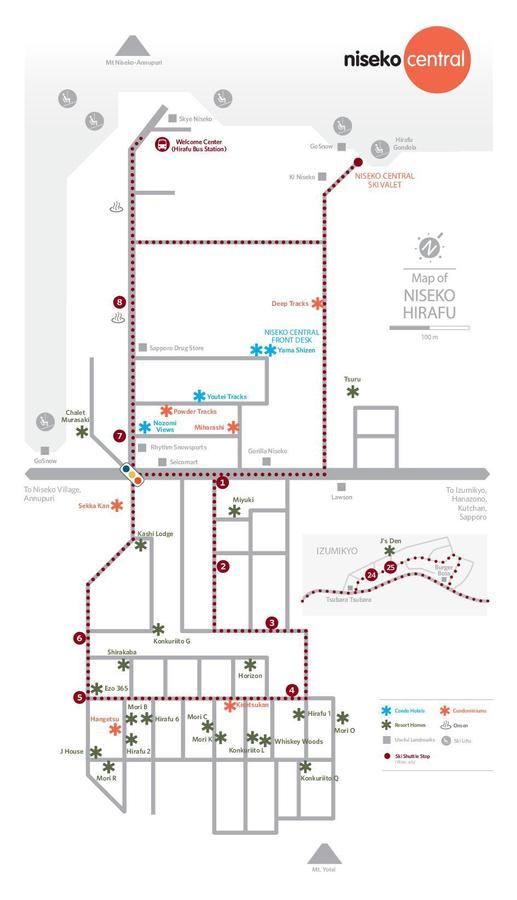 Niseko Central - Youtei Tracks Куття Екстер'єр фото